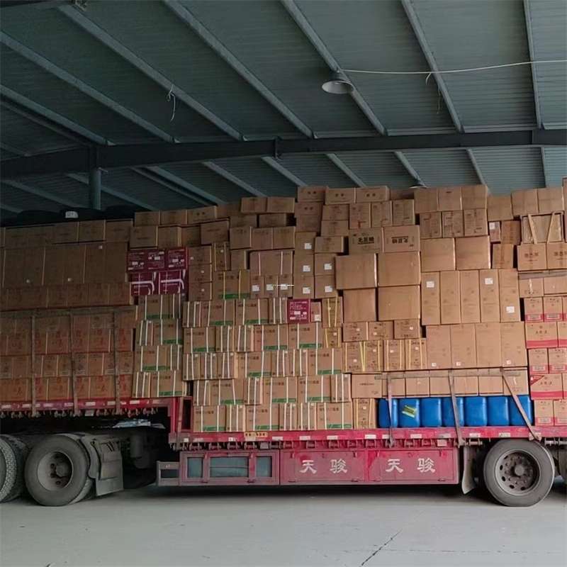 黑龙江齐齐哈尔甘南县到仪征物流公司——专业货运，值得信赖（仪征物流公司有哪几家）