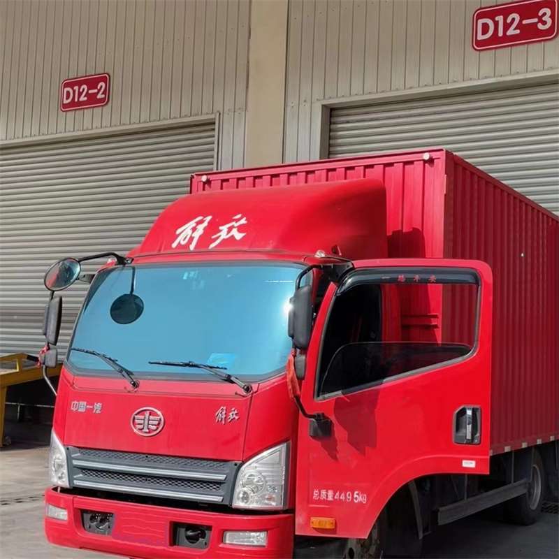 黑龙江齐齐哈尔甘南县到安徽物流公司——专业货运，安心送达（到安徽的物流公司）