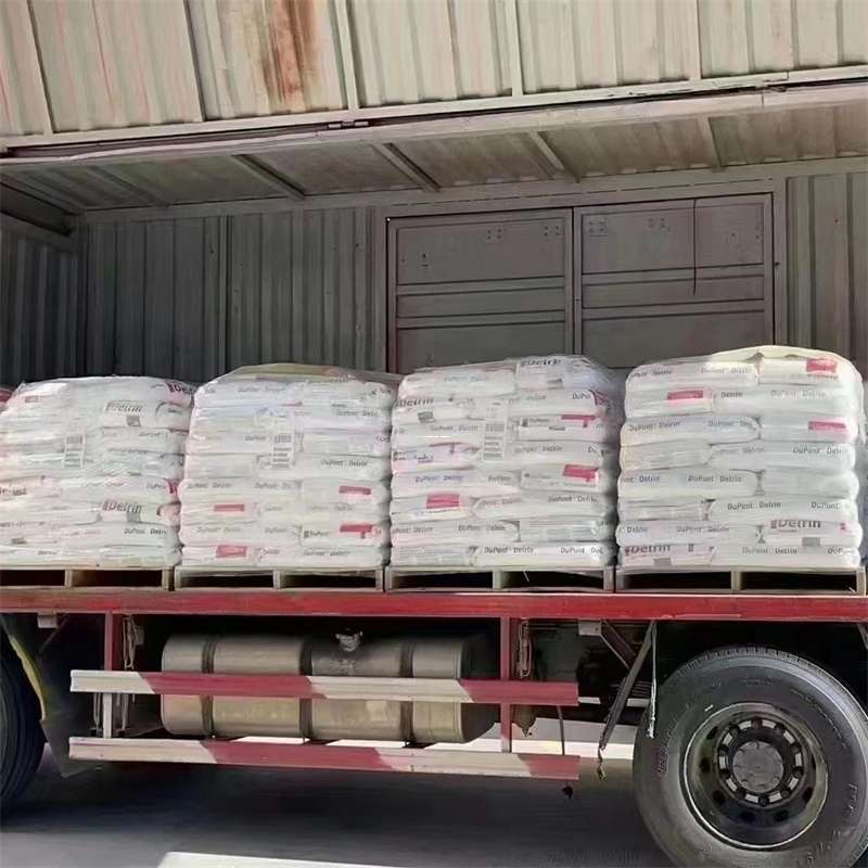 黑龙江齐齐哈尔甘南县到苏州张家港物流公司——一站式货运服务专家