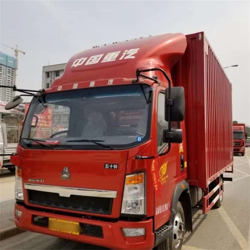 黑龙江齐齐哈尔甘南县到湖北物流公司——一站式服务，让货运更轻松