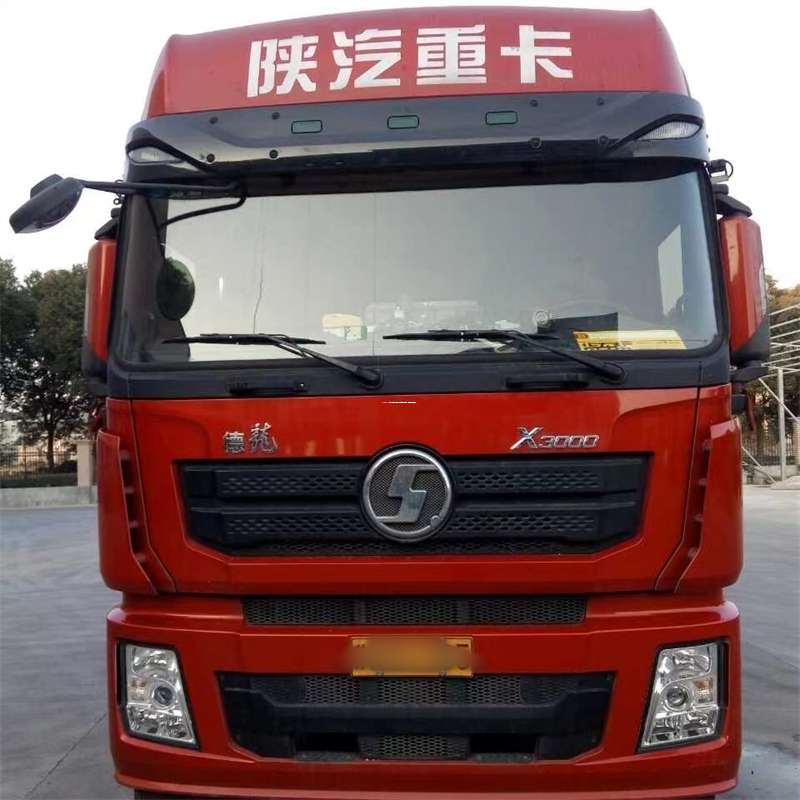 黑龙江齐齐哈尔甘南县至衢州货运专线一站式物流服务，满足您的各种需求