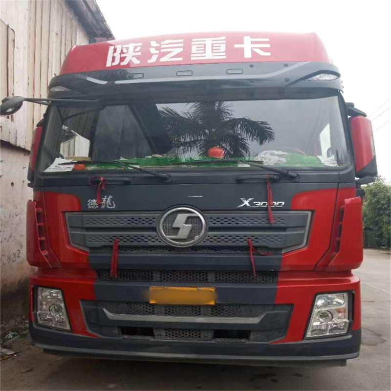 黑龙江齐齐哈尔甘南县到威海物流公司一站式服务，让货运更轻松